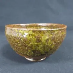 とても古い 黄瀬戸 見立て 茶碗 茶道具 骨董 古玩 - メルカリ