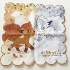 2025年最新】rokon's crystal seasonの人気アイテム - メルカリ