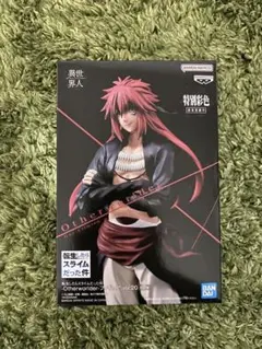 Item thumbnail for item e2f2194b-b937-476c-bc9f-805a4089bf30