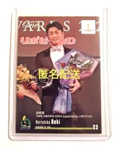 ma_c様 リクエスト 9点 まとめ商品