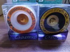 2026年最新】C3yoyodesign スポーツトイ・アクショントイの人気