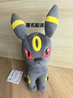 エーフィブラッキー ぬいぐるみ 約30cm調教済み エーフィブラッキー ぬいぐるみ 約30cm調教済み 意外と大きい