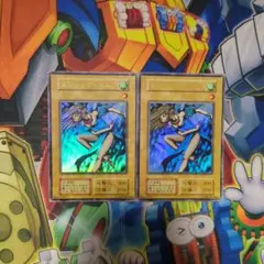 遊戯王 ダンシングエルフ 初期 ウルトラ 2枚 即買いOK