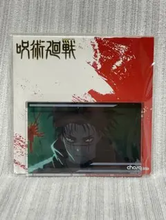 呪術廻戦 脹相 アクリルブロック 渋谷事変