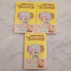 5冊【付録あり】ONE PIECE CHOPPER'S チョッパーズ 1巻 - メルカリ