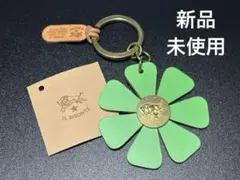 イルビゾンテ　フラワーキーリング　キーホルダー　グリーン　緑　新品　未使用