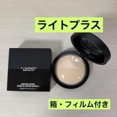 2026年最新】mac ミネラライズスキンフィニッシュ ライトプラスの人気