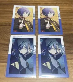 プロセカ ePick エピカ KAITO まとめ