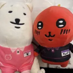 ナガノ　くじ　ぬいぐるみ