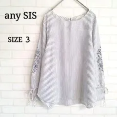 エニィスィス「3/L」ストライプ花柄刺繍 七分袖ブラウス リボン オンワード樫山