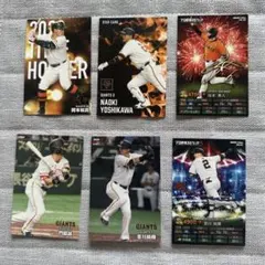 セール中！読売ジャイアンツ　トレーディングカードセット