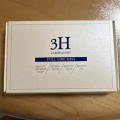 2025年最新】3Hビューティージェルの人気アイテム - メルカリ