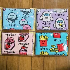 n.様リクエスト　おえかきさん　タオル　4枚セット