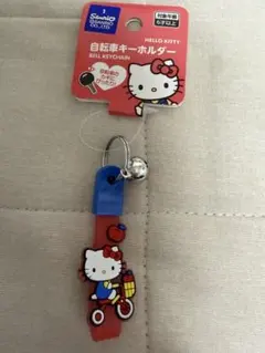 HELLO KITTY 自転車キーホルダー