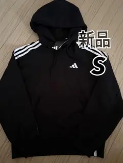 【新品タグ付き】adidas ブラック パーカー S