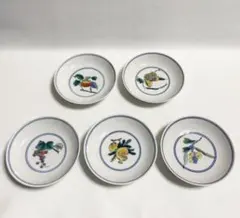 九谷焼 香祥窯 絵代わり 果実 銘々皿 5枚 5客 和食器 九谷 香祥
