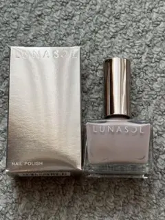 新品☆LUNASOL ネイルポリッシュ 13 ノーブルトープのサムネイル