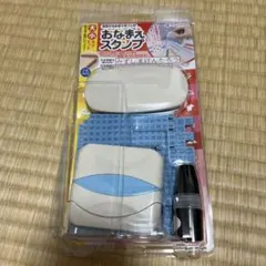 【ririco54321様専用】Shachihata おなまえスタンプ