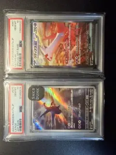 2026年最新】ラティアスarの人気アイテム - メルカリ