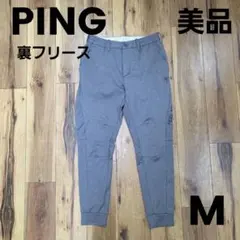 未使用 3LピンPINGオリーブカーキストレッチ ゴルフジョガーパンツ足首