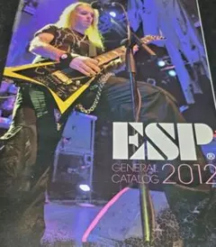 アレキシ・ライホ 表紙　ESP 2012 カタログ
