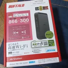 BUFFALO 無線LANルーター WSR-1166DHPL2/D