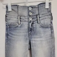 GYDA ジェイダ ハイウエスト バッククロス フレアパンツ デニム XS美品