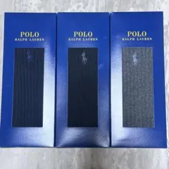 【送料無料】【新品未使用】POLO RALPH LAUREN ソックス 3足