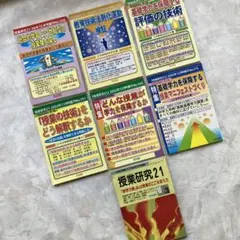 2025年最新】法則化運動の人気アイテム - メルカリ