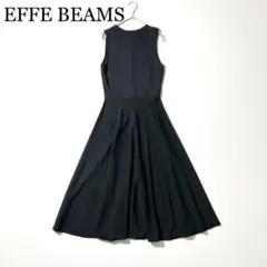 3631y美品 エッフェビームス さらっと♡サマーニットワンピース フレアS 黒のサムネイル