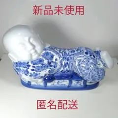 猫陶枕　2点セット　ねこ　枕　陶器　清涼　夏枕　陶器枕　昼寝　招き猫 まくら開運 新品☆薬師窯 うたたね猫陶枕 瀬戸焼 陶器 お昼寝枕 とうちん