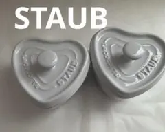 STAUB ストウブ　ミニココット　ホワイトのサムネイル