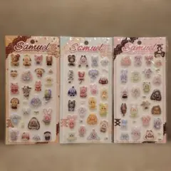 Samuel サミュエル ぷっくりシール 3枚セット ①