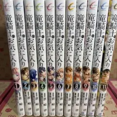 しのびごと 1-8巻セット初盤 - メルカリ