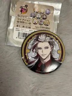 刀剣乱舞 道誉一文字 祝装 缶バッジ 刀剣乱舞 祝装 道誉一文字 丸型缶バッジコレクション - メルカリ