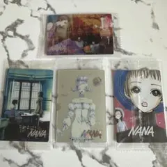 矢沢あい　ツインウエハース NANA