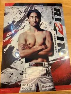 RIZIN 朝倉未来 サイン入り クリアファイル / ガシャポンのサムネイル