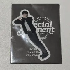 TREASURE ジフン ファンコン ステッカー