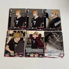 ハイキュー バポカ 宮侑 まとめ売り