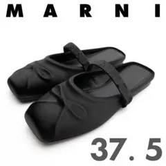 新品 MARNI Little Bow サボバレエフラット ブラック 37.5 - メルカリ