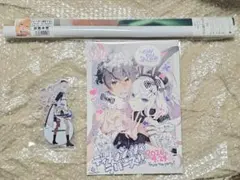 ディメンション凸ラバース！！ ソフマップ特典&記念ペーパー セット ディメンション凸ラバース！！ ソフマップ特典&記念ペーパー セット