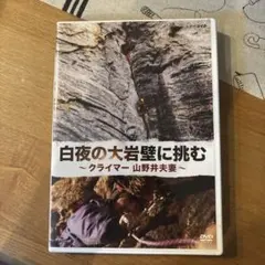 Item thumbnail for item d0582958-fda1-4737-9f9f-b467a7008a40