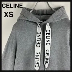 6802【美品・人気デザイン】CELINE ドローコード　パーカー グレー XSのサムネイル