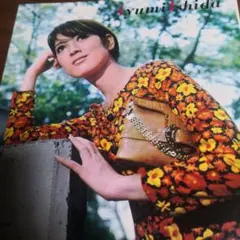 Item thumbnail for item 1f781f7b-f9df-45b9-a444-57318c64b405