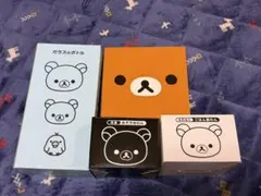 新品未使用 4個4種セット サンエックス リラックマ すりガラスのグラス