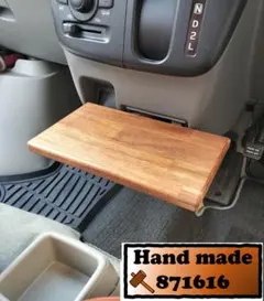 Item thumbnail for item e807fe21-e330-45da-b78e-ab1cbd9715a9