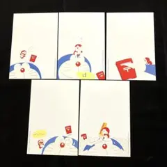 ドラえもん絵はがき　50円×5枚