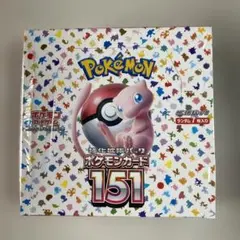 2026年最新】ポケモンカード151 未開封の人気アイテム - メルカリ