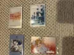 矢沢あい ウエハース ご近所物語 パラキス