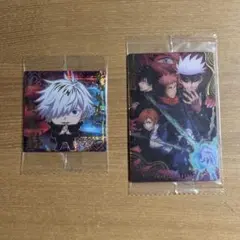 てろ様 専用ページ